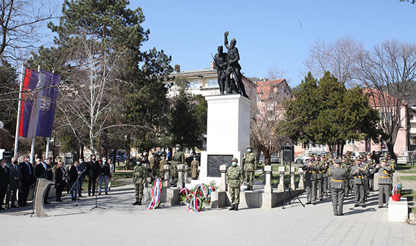 Godisnjica Toplickog ustanka